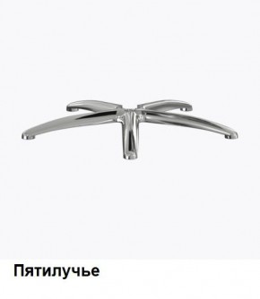 Кресло Samurai L1-1K - TS (Темно-коричневый) Модель Samurai 0090001 в Тавде - tavda.ok-mebel.com | фото 8