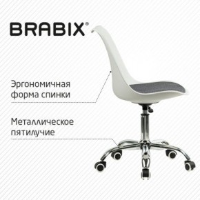 Кресло стул BRABIX "Eames MG-310 CH", хром, пластик белый, ткань серая, 532924 в Тавде - tavda.ok-mebel.com | фото 5