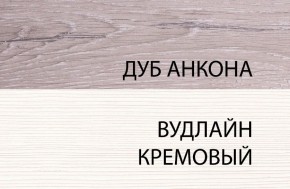 Кровать 140, OLIVIA, цвет вудлайн крем/дуб анкона в Тавде - tavda.ok-mebel.com | фото 3