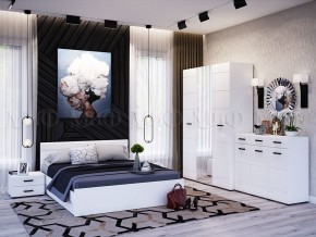 НЭНСИ NEW Кровать 1,4 м (Белый глянец холодный/Белый) в Тавде - tavda.ok-mebel.com | фото 2