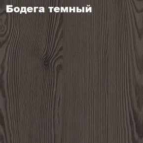 Кровать 2-х ярусная с диваном Карамель 75 (АРТ) Анкор светлый/Бодега в Тавде - tavda.ok-mebel.com | фото 4