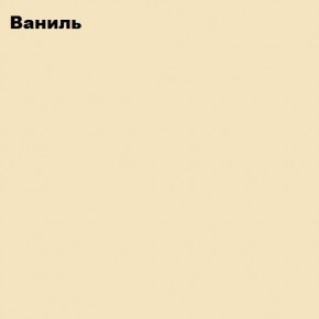 ЮНИОР-2 Кровать 800 (МДФ матовый) в Тавде - tavda.ok-mebel.com | фото 2