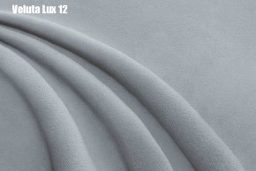 Кровать Адриана Люкс + Ортопедическая решетка (1400) в Тавде - tavda.ok-mebel.com | фото 14