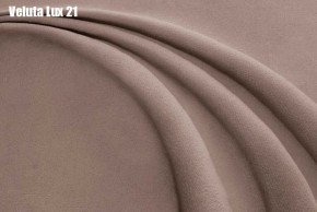 Кровать Адриана Люкс + Ортопедическая решетка (1400) в Тавде - tavda.ok-mebel.com | фото 20