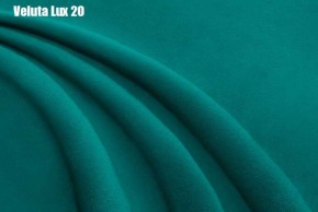 Кровать Адриана Люкс Решетка+ПМ (1200) *БЕЗ ДНА в Тавде - tavda.ok-mebel.com | фото 20