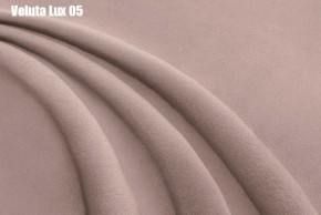 Кровать Афины с ортопедической решеткой (1800) в Тавде - tavda.ok-mebel.com | фото 6