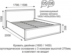 Кровать двуспальная 1600 мм с ортопедическим основанием Венеция 5 бодега в Тавде - tavda.ok-mebel.com | фото