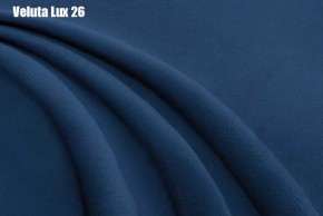 Кровать Энрика + Решетка+ПМ (900) *Без Дна в Тавде - tavda.ok-mebel.com | фото 25