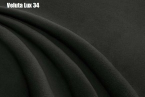 Кровать Энрика + Решетка+ПМ (900) *Без Дна в Тавде - tavda.ok-mebel.com | фото 28