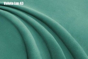 Кровать Энрика + Решетка+ПМ (900) *Без Дна в Тавде - tavda.ok-mebel.com | фото 30