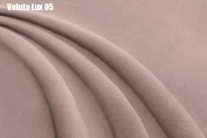 Кровать Франческа + Решетка+ПМ+Дно (1800) в Тавде - tavda.ok-mebel.com | фото 10