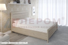 Кровать КР-1024 в Тавде - tavda.ok-mebel.com | фото 2