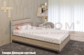 Кровать КР-2001 в Тавде - tavda.ok-mebel.com | фото 2