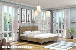 Кровать КР-2804 в Тавде - tavda.ok-mebel.com | фото 2