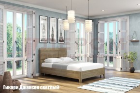 Кровать КР-2862 в Тавде - tavda.ok-mebel.com | фото 3