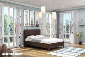 Кровать КР-2862 в Тавде - tavda.ok-mebel.com | фото 4
