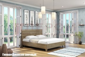 Кровать КР-2864 в Тавде - tavda.ok-mebel.com | фото 2