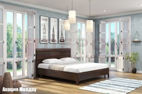 Кровать КР-2864 в Тавде - tavda.ok-mebel.com | фото 3
