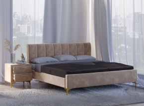 Кровать Рошаль (1200) в Тавде - tavda.ok-mebel.com | фото 5