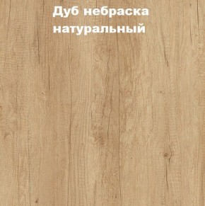 Кровать с основанием с ПМ и местом для хранения (1400) в Тавде - tavda.ok-mebel.com | фото 4