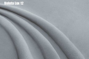 Кровать Стелла Решетка+ПМ (1200) *БЕЗ ДНА в Тавде - tavda.ok-mebel.com | фото 15