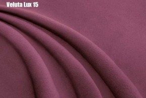Кровать Стелла Решетка+ПМ (1200) *БЕЗ ДНА в Тавде - tavda.ok-mebel.com | фото 16