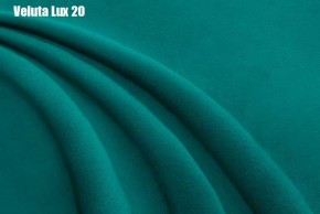 Кровать Стелла Решетка+ПМ (1200) *БЕЗ ДНА в Тавде - tavda.ok-mebel.com | фото 20