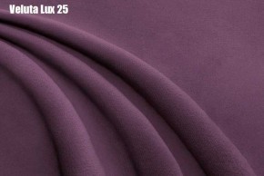 Кровать Стелла Решетка+ПМ (1200) *БЕЗ ДНА в Тавде - tavda.ok-mebel.com | фото 25