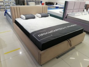 Кровать Стелла Решетка+ПМ (1200) *БЕЗ ДНА в Тавде - tavda.ok-mebel.com | фото 5