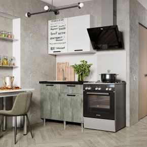 Кухня Ева 1.0 м (Правила дома) в Тавде - tavda.ok-mebel.com | фото