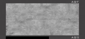 Кухонный фартук А-02 (F) со столешницей А-02 (S) БЕЗ рисунка в Тавде - tavda.ok-mebel.com | фото