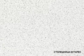 ЛИЗА-2 Кухонный гарнитур 1,6 Белый глянец холодный в Тавде - tavda.ok-mebel.com | фото 4
