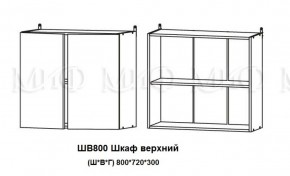 ЛИЗА-2 Кухонный гарнитур 1,6 Белый глянец холодный в Тавде - tavda.ok-mebel.com | фото 5
