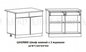 ЛИЗА-2 Кухонный гарнитур 1,6 Белый глянец холодный в Тавде - tavda.ok-mebel.com | фото 8