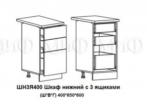 ЛИЗА-2 Кухонный гарнитур 1,7 Белый глянец холодный в Тавде - tavda.ok-mebel.com | фото 10