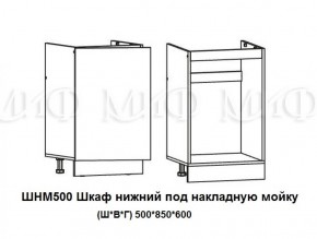 ЛИЗА-2 Кухонный гарнитур 1,7 Белый глянец холодный в Тавде - tavda.ok-mebel.com | фото 6