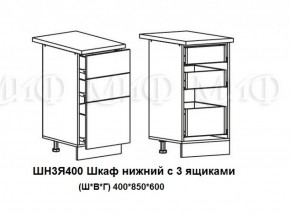 ЛИЗА-2 Кухонный гарнитур 2,0 Белый глянец холодный в Тавде - tavda.ok-mebel.com | фото 10
