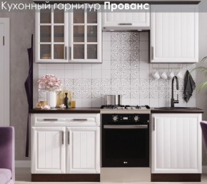 Кухонный гарнитур Прованс (2.0м) в Тавде - tavda.ok-mebel.com | фото 3