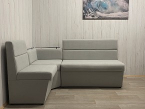 Кухонный уголок УЮТ низкий сектор (ППУ) велюр Veluta Lux 12 в Тавде - tavda.ok-mebel.com | фото 3