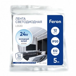 Лента светодиодная Feron LS530 48968 в Тавде - tavda.ok-mebel.com | фото 4