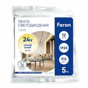 Лента светодиодная Feron LS530 48970 в Тавде - tavda.ok-mebel.com | фото 5