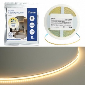 Лента светодиодная Feron LS532 51844 в Тавде - tavda.ok-mebel.com | фото 2