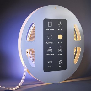 Лента светодиодная Maytoni  201120 в Тавде - tavda.ok-mebel.com | фото 2