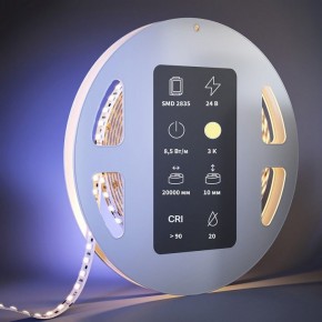Лента светодиодная Maytoni  201121 в Тавде - tavda.ok-mebel.com | фото
