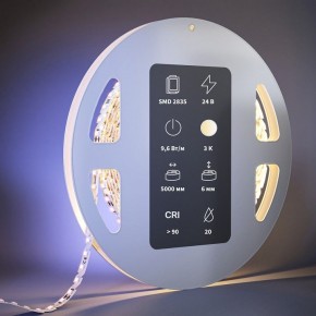 Лента светодиодная Maytoni  201137 в Тавде - tavda.ok-mebel.com | фото