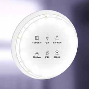 Лента светодиодная Maytoni Led strip 10104 в Тавде - tavda.ok-mebel.com | фото 2