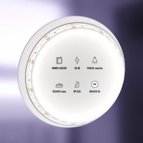 Лента светодиодная Maytoni Led strip 10110 в Тавде - tavda.ok-mebel.com | фото 2