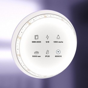 Лента светодиодная Maytoni Led strip 10116 в Тавде - tavda.ok-mebel.com | фото 3