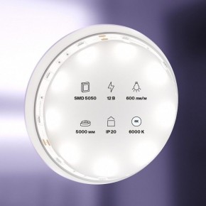 Лента светодиодная Maytoni Led strip 10122 в Тавде - tavda.ok-mebel.com | фото 2