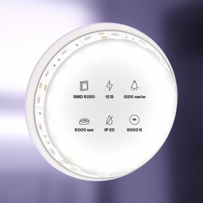 Лента светодиодная Maytoni Led strip 10130 в Тавде - tavda.ok-mebel.com | фото 2